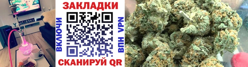 Магазин наркотиков Красавино Галлюциногенные грибы  СОЛЬ  МЕФ  АМФЕТАМИН  Бошки Шишки  ГАШ  КОКАИН 