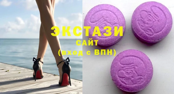 дмт Абинск