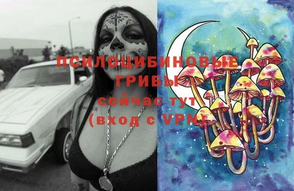 кокаин перу Алзамай