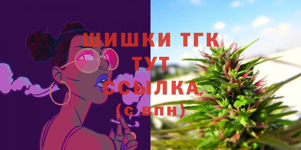 меф VHQ Абаза
