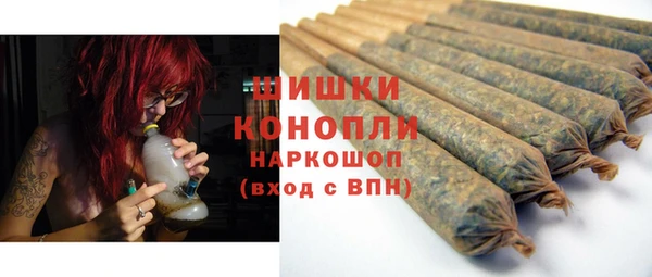 меф VHQ Абаза