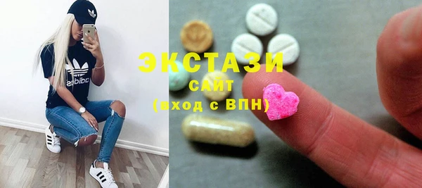 ешки Алексеевка