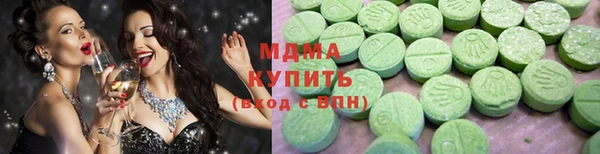 гидропоника Алексин