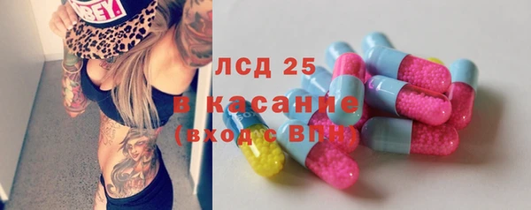 дмт Абинск
