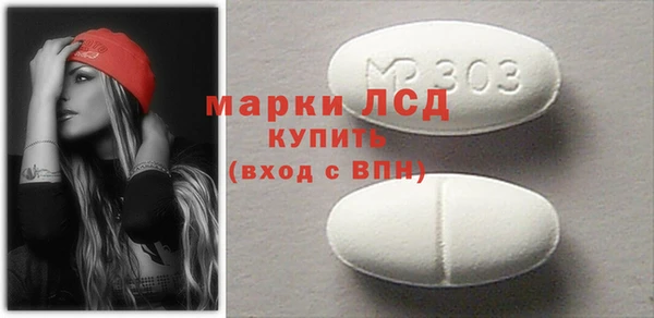меф VHQ Абаза