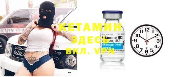 ешки Алексеевка