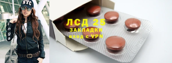 дмт Абинск