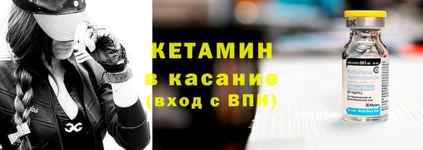 меф VHQ Абаза