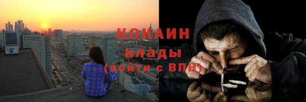 дмт Абинск