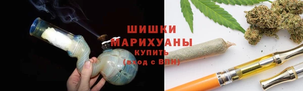 меф VHQ Абаза