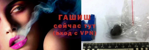 гидропоника Алексин