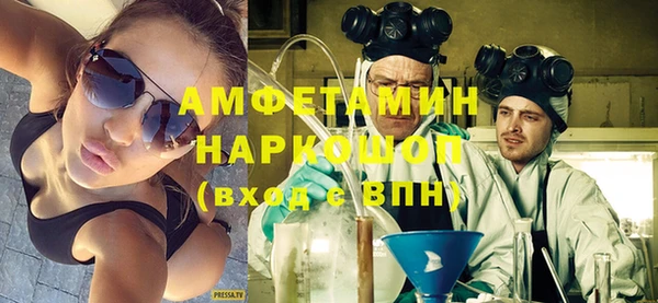 кокаин перу Алзамай