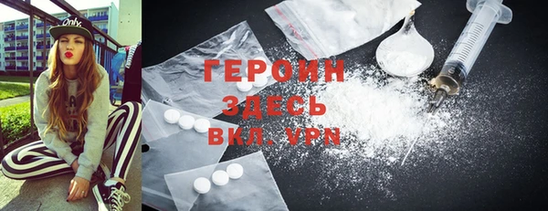 дмт Абинск