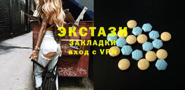 дмт Абинск