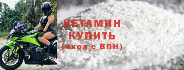 дмт Абинск