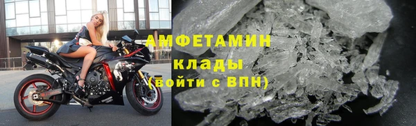 меф VHQ Абаза