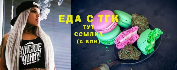 кокаин перу Алзамай