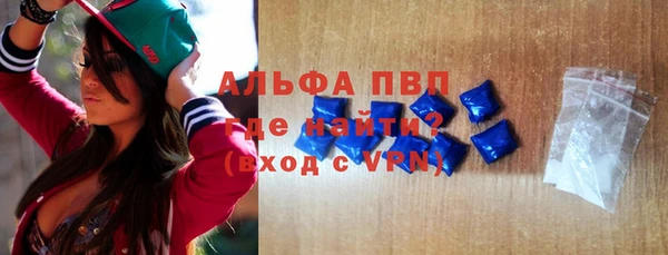 дмт Абинск