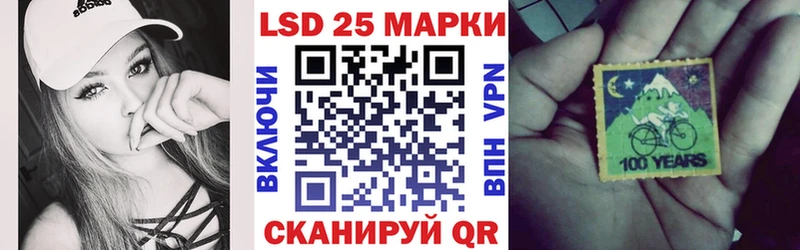 МЕГА зеркало  shop официальный сайт  Марки NBOMe 1500мкг  Красавино 